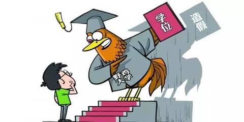 株洲高考生志愿填报指南 关键技巧助你规避风险，别让高分留下遗憾