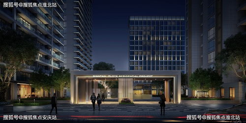 从售楼到升学 一站式服务中心最新动态全解析