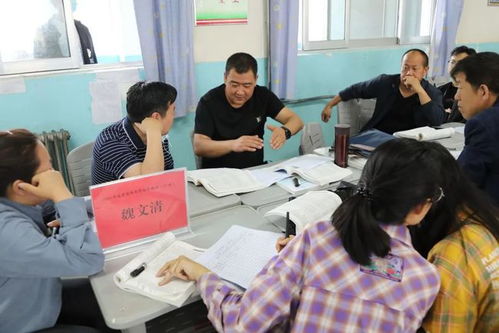 关于组织召开2021年高考志愿填报指导及高校招生咨询会的通知