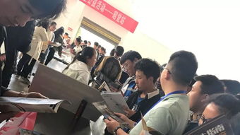 2019年凉山州高考志愿填报咨询大型公益活动——助力学子圆梦未来